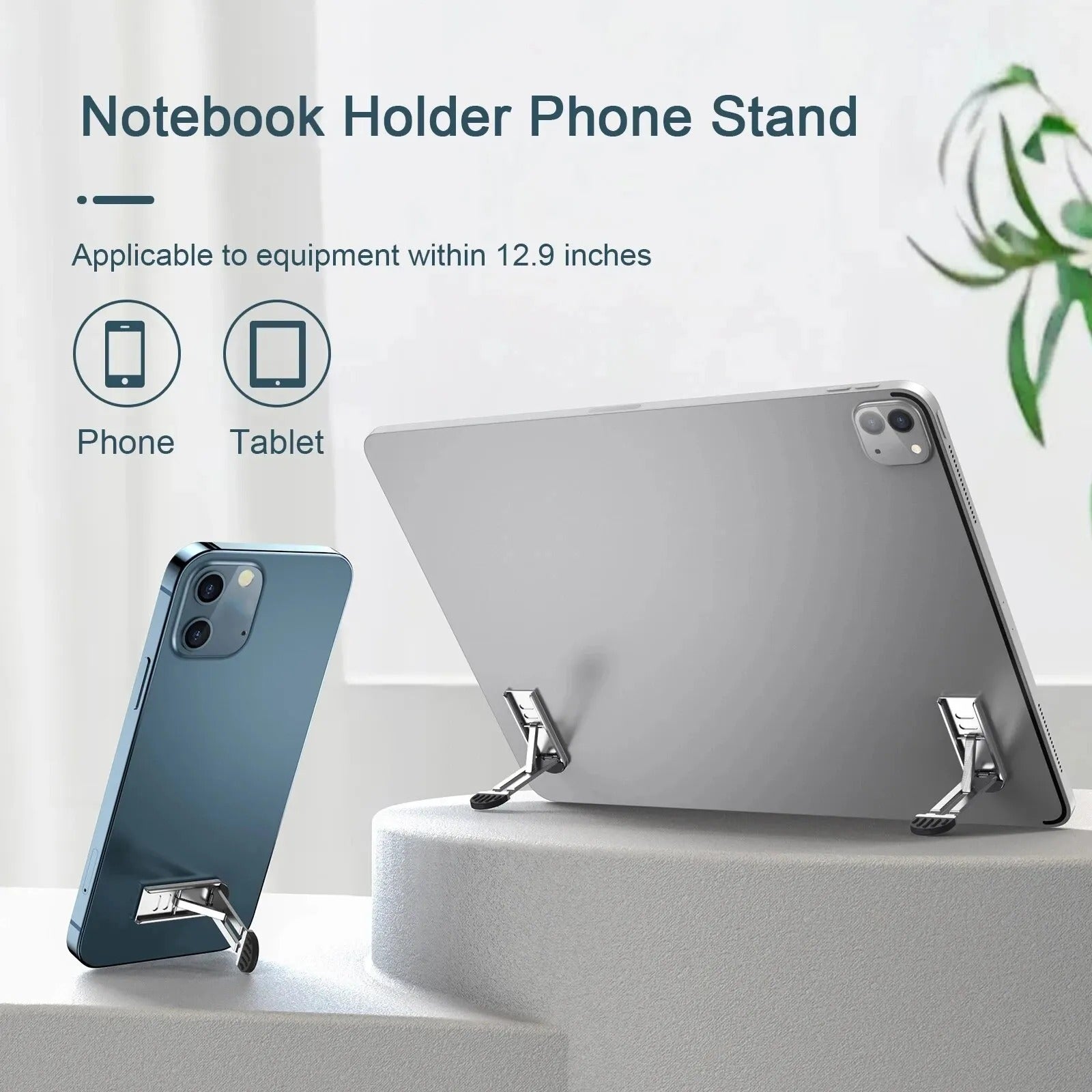 Folding Zinc Alloy Stand – Adjustable Phone & Tablet Holder