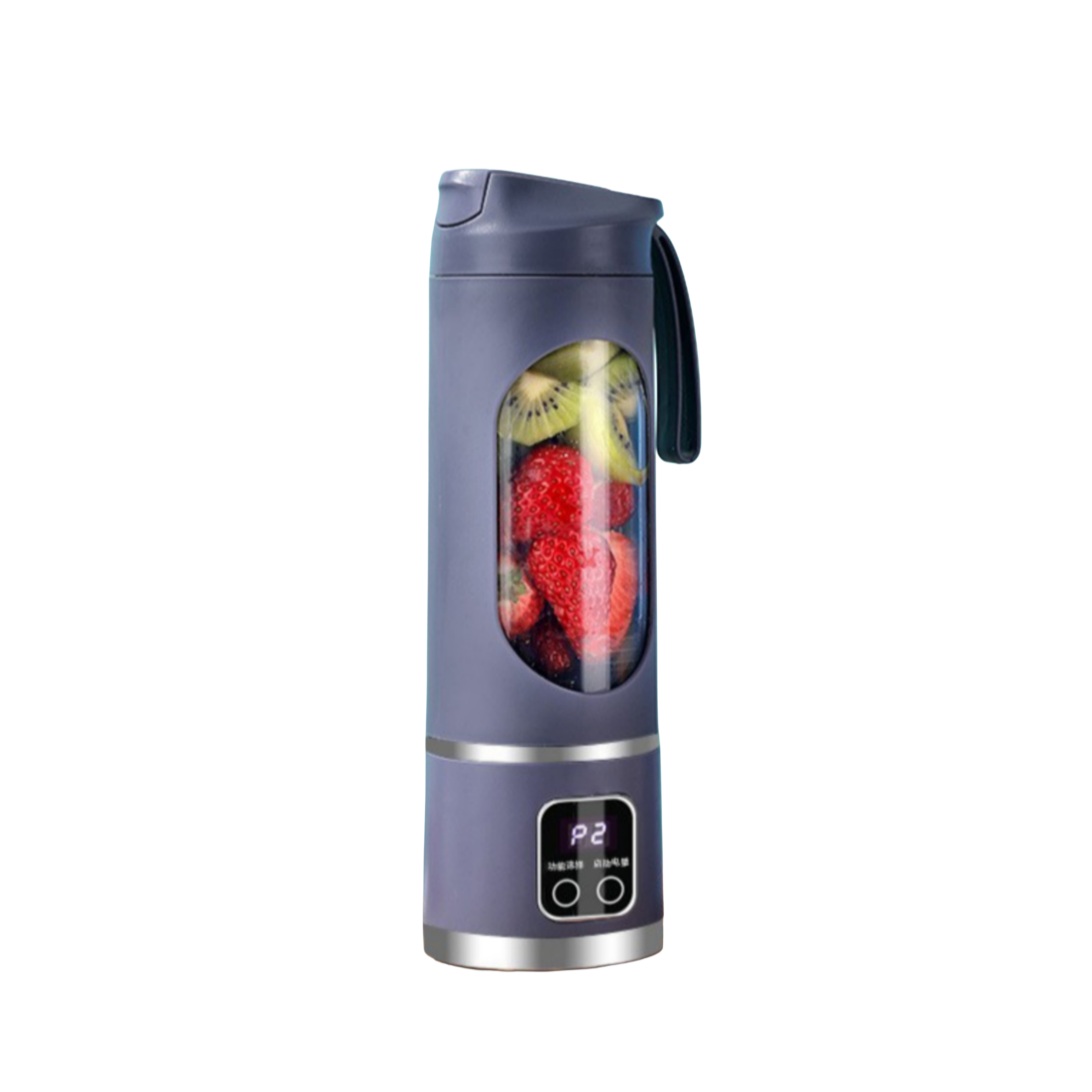 Mini Blender